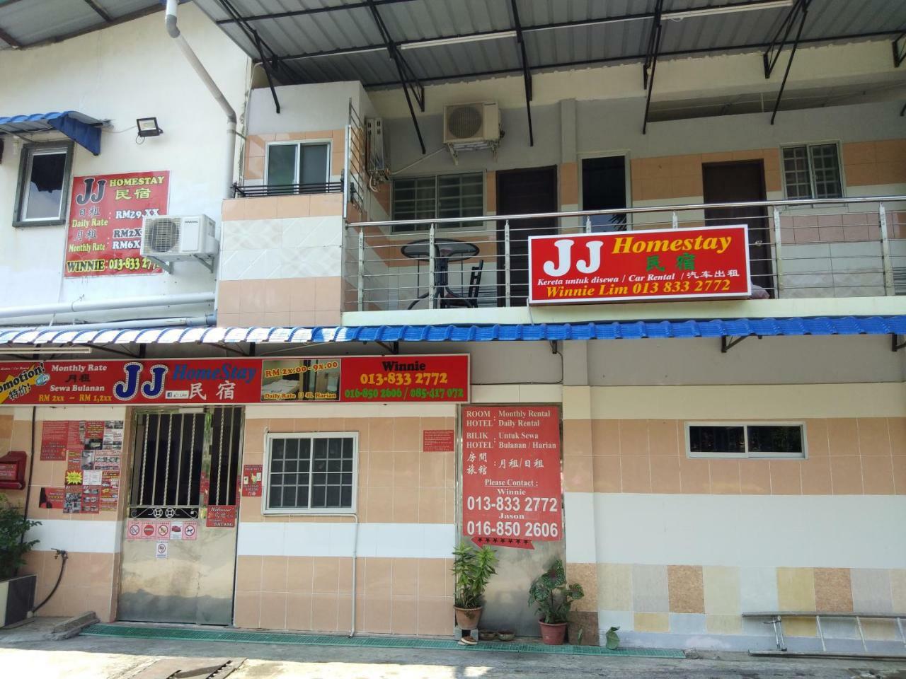 Jj Home2Stay Miri Buitenkant foto